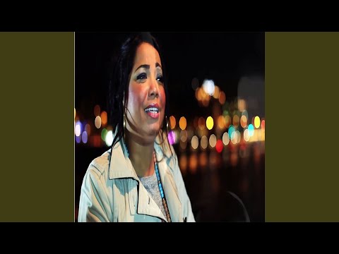 لو جور جي فيت ريمكا