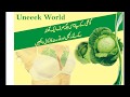 Breast Development By Cabbage Chaati Ki Khoobsurti