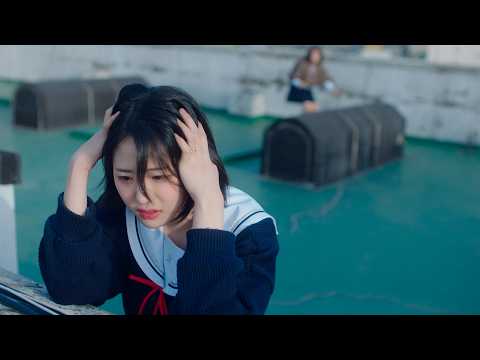 고민중독 : 청춘록 (靑春錄) l 단편 뮤지컬 영화