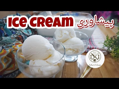 Only 4 Ingredients  Classic Peshawari Ice Cream At Home by What A Recipe