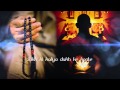 Tora Man Darpan | Priyanka Chitriv | Devotional Cover Song with Lyrics