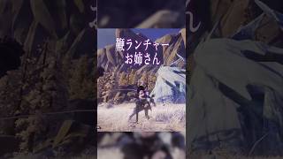 清楚なお嬢様が...無双!?キャラガチャ無し新キャラ無料GET可能！