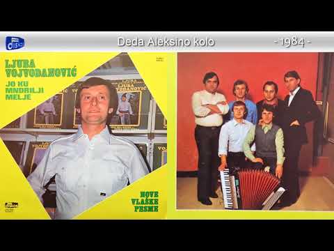 Ljuba Vojvodanovic - Jo ku mndrije melje - (Audio 1984) - CEO ALBUM