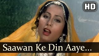 Saawan Ke Din (HD) - Bhumika Songs - Smita Patil - Naseeruddin Shah - Bhupinder