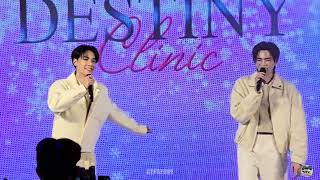 Download lagu เรียกว่ารักได้ไหม (Is This Love?) - JUNIOR MARK #DestinyClinicxJuniorMark mp3