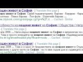 Кольо пиандето 