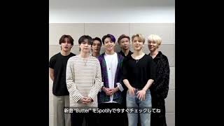 Download lagu BTS Spotify Japan Message mp3