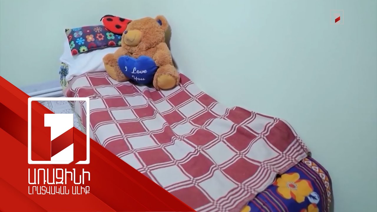 Հայաստանում թրաֆիքինգի դեպքերի բացահայտման նկատելի աճ է առկա. որոնք են նպաստող գործոնները