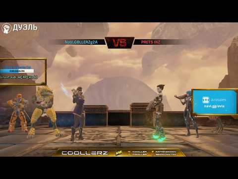 COOLLER vs inz Campgrounds Quake Champions