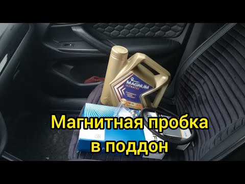 Снять бардачок лада веста 2021