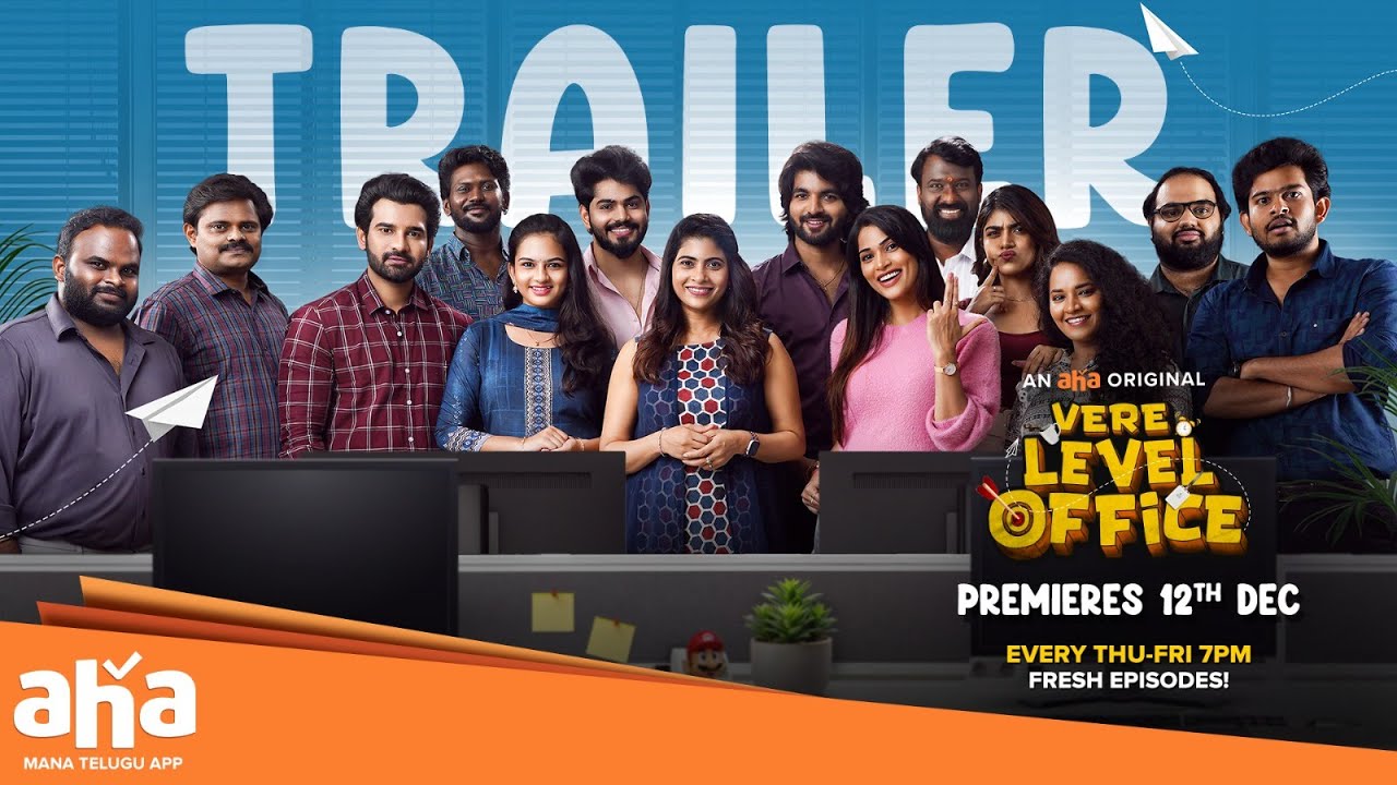 Vere Level Office Official Trailer | aha Originals | Premieres 12th December Every Thur & Fri 7 PM