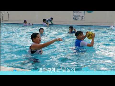 AELC어학원 2센터 생활^^