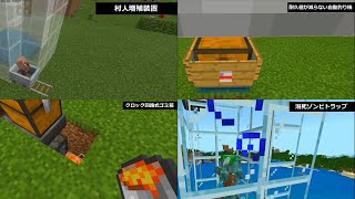 マイクラ統合版 コマンドブロックのログを消す方法 反復ブロックで大量に出るログを非表示に Gameruleコマンド マインクラフト أشهر موقع لمشاركة مقاطع الفيديو الموسيقية على الإنترنت マイクラ統合版 コマンドブロックのログを消す方法 反復ブロックで大量に出るログを非表示に Gameruleコマンド マインクラフト أشهر موقع لمشاركة مقاطع الفيديو الموسيقية على الإنترنت