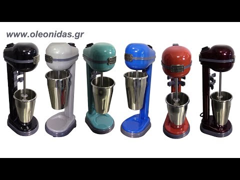 Επαγγελματικές Φραπιέρες KALKO Coffee Drink Mixer