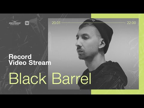 Record Stream | Black Barrel