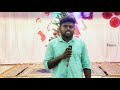 Vinnin Venthan Mannil விண்ணின் வேந்தன் மண்ணில் Christmas