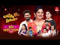 Sridevi Drama Company Single Parent Special Full Episode 23rd November 2025 Indraja Rashmi