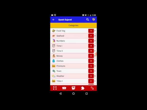 Learn Gujarati Language App video thumbnail