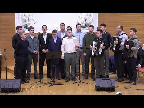 Grup de frați - Voi ce alergați pe cale, spre neprihănitul soare