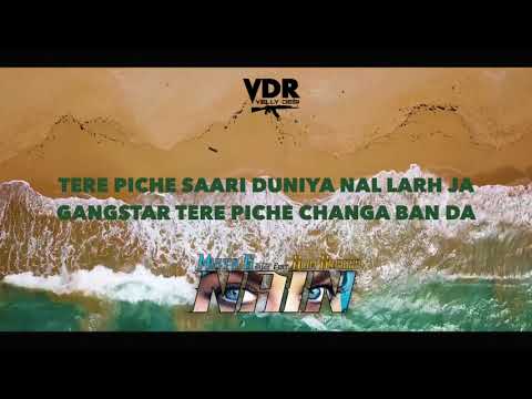 Mista G feat. Slim Swagga - Nain {Prod. By Lil Daku} *Official Lyrics Video*