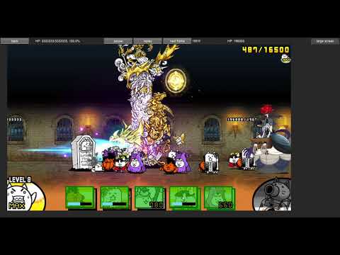 The Legend of Zuche | BCU