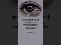 समझने वाला कोई नहीं है Emotional Islamic Hindi Quotes Whatsapp S