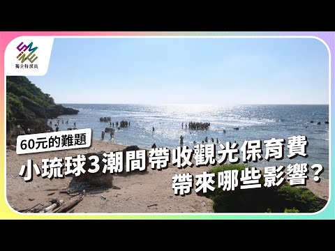 這是一張圖片