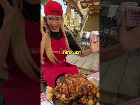 בימי צילום אנחנו אוהבים לצאת מהקופסא 😉