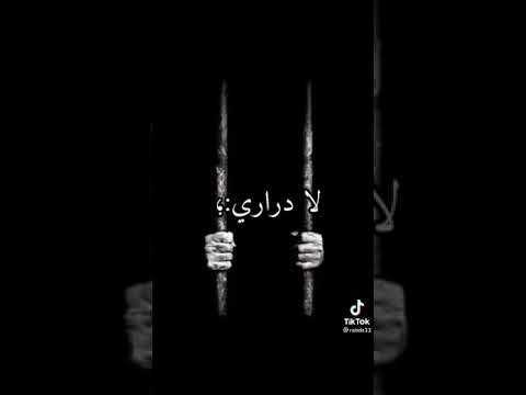 Didine canon 16 كي صحيت والو مالقيت