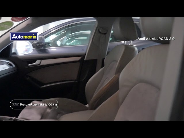 Automarin - Audi A4 ALLROAD 2.0 New s-tronic tdi-preview