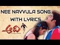 Nee Navuula Song With Lyrics Ll Aadhi Movie Ll Jr NTR Keerthi Chawla