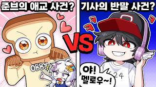 유튜브 썸네일