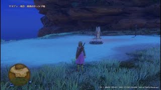 ドラゴンクエストXI　過ぎ去りし時を求めて_10