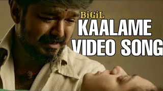 Bigil - Kalame Kaalame Video Song  Thalapathy Vija
