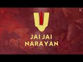 Jai Jai Narayan Narayan Hari Hari | Kalyani Chauhan | Extended Version