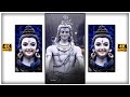 Bholenath Lyrics Status 2022 Mahadev Whatsapp Status Lord Shiva 4k Full Screen Status Shorts
