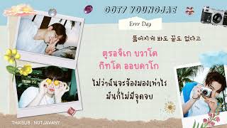 Download lagu [THAISUB] GOT7 YOUNGJAE - Errr Day mp3