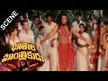 Suresh Krishna Nice Scene Butala Mantrikudu Movie Suresh Krishna Vani Viswanath