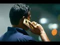 Dad Calling Ringtone