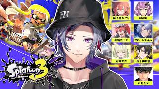 【スプラトゥーン3】ガチ寝起きプラべ【不破湊/にじさんじ】