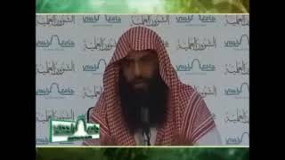 صورة 35  شرح مقدمة الراغب الاصفهاني360P