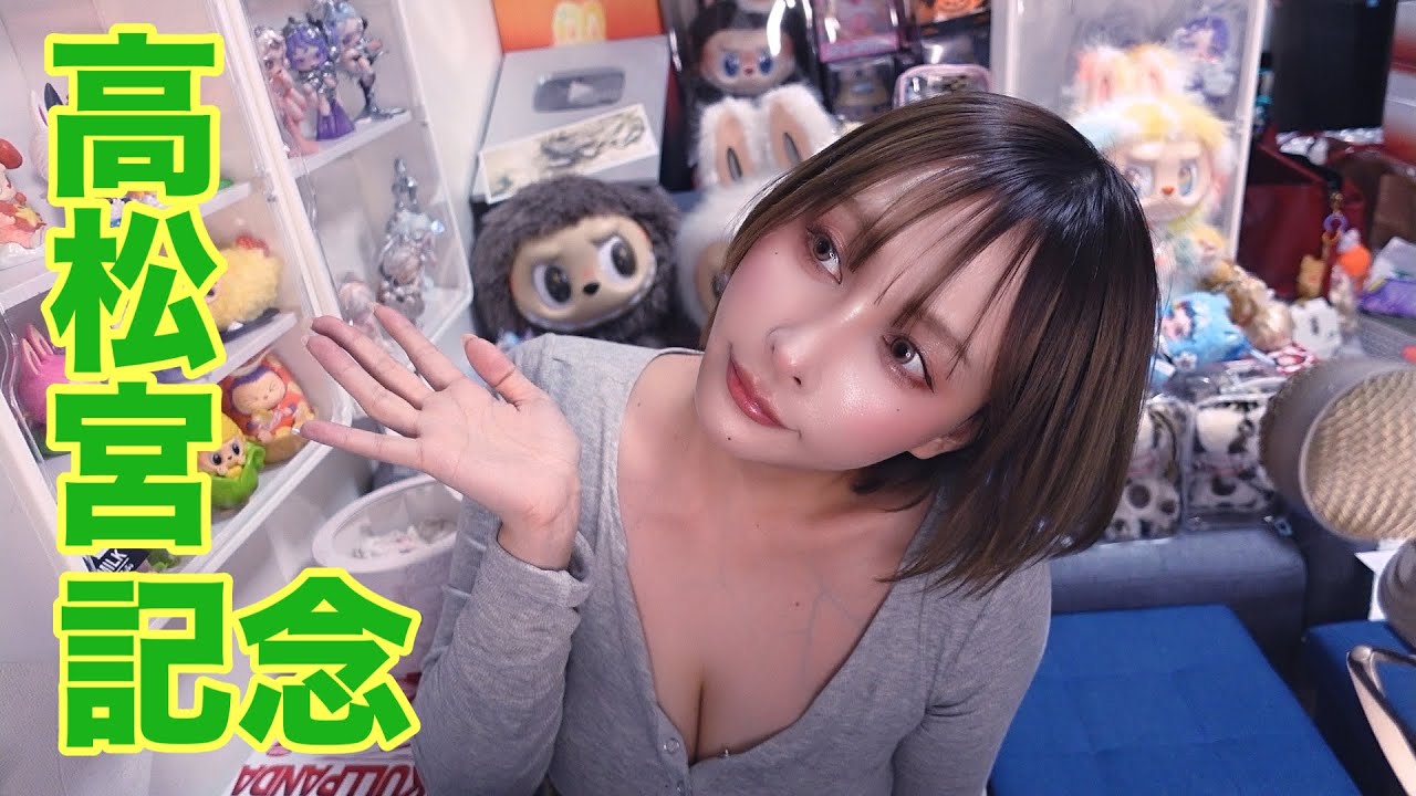 【GI　高松宮記念】穴馬完全的中？！これを入れたら当たります！