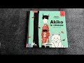 Akiko la rêveuse