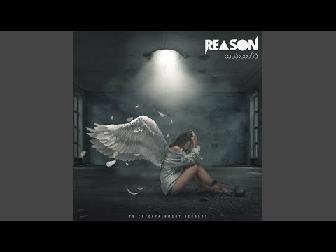 A Yote Ma Ta Yout a Kyaung