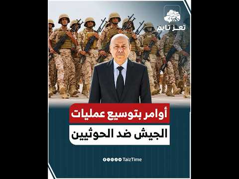 Yemeni Windows Media
