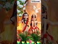 Sivan Parvati Devotionalhits Sivansongs Song Amman Ytshorts Bakthipadal
