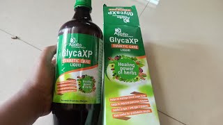 Glyca XP Review in telugu/షుగర్ ఉన్నవాళ్లు వాడితే చాలా మంచిది.షుగర్ కంట్రోల్ లో ఉంటుంది.