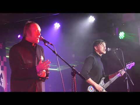 Itchycoo park - The Most  - Skamouth