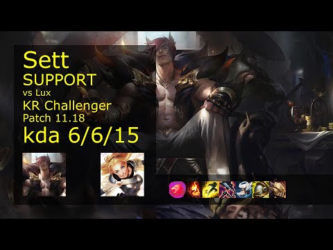Sett Support & Aphelios vs Lux & Miss Fortune - KR Challenger 6/6/15 Patch 11.18 // [롤] 세트 vs 럭스 서폿