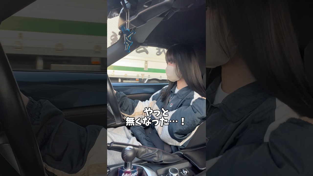 すっきりした～！ #NDロードスター #ロド女 #美容院 #レトロリロン